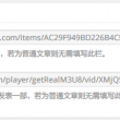 ʰ̳17500cn